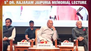 5th Dr. Rajaram Jaipuria Memorial Lecture on “The Rise of India as Vishwa Guru – नया युग नई ऊँचाइयाँ”